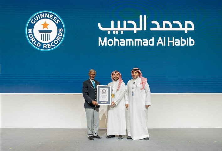   Mohammad Al Habib Sets Guinness World Record